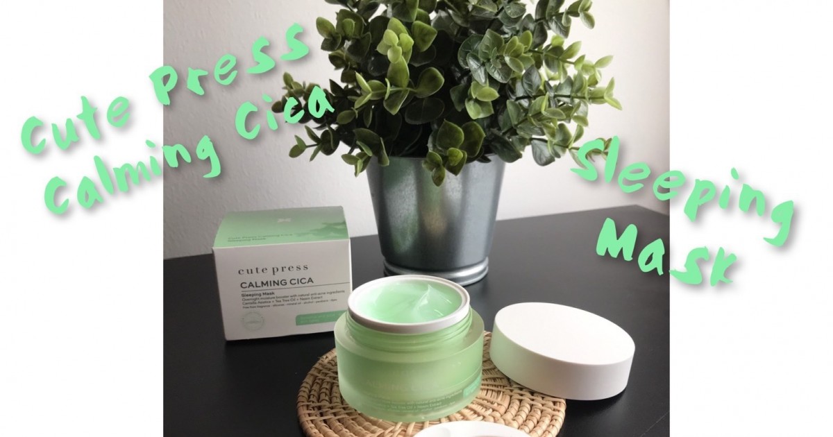 Haul Cute Press Calming Cica Sleeping Mask