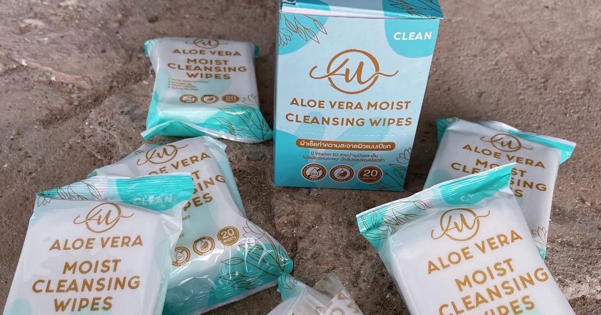 4U Clean Aloe vera moist cleansing wipes ไอเท็มยุค2021
