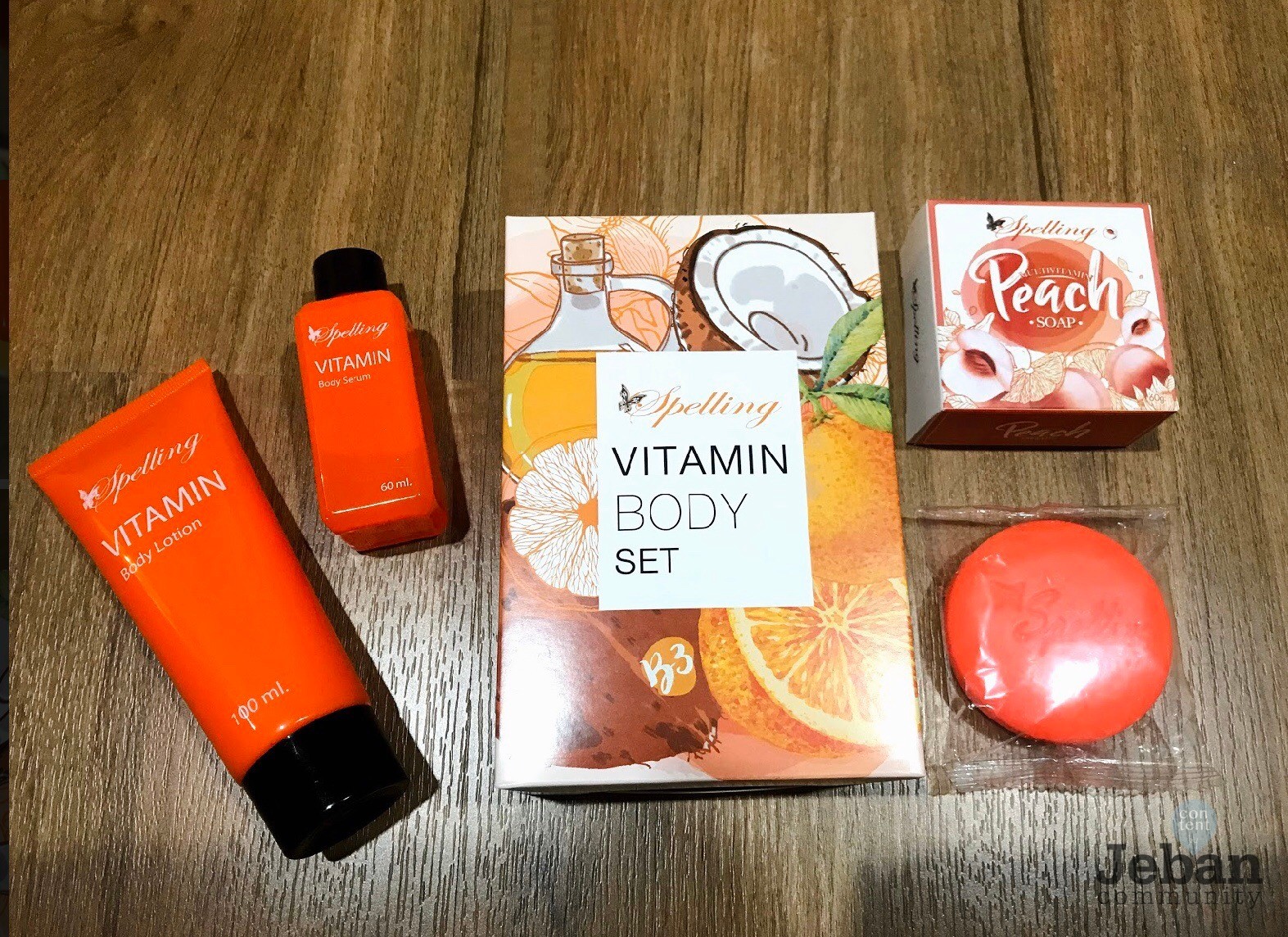 Review เซ็ทครีมบำรุงผิวกาย Spelling Vitamin Body Set