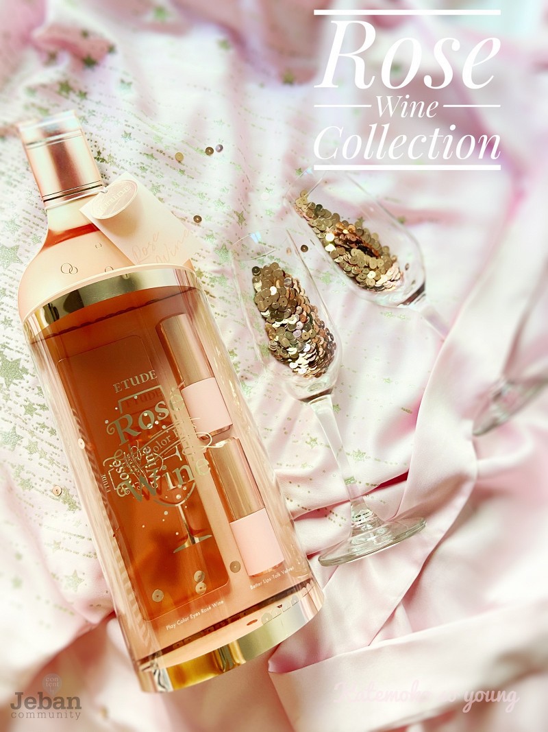 เพราะชีวิตต้องวิบวับ...Rose Wine Collection by Etude