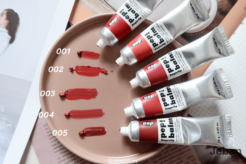 รีวิวสไตล์จูน I'M MEME Pep balm!