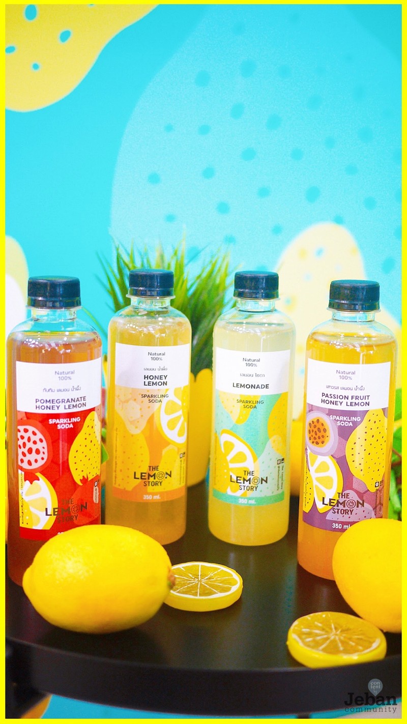 🍋🥤 " The Lemon Story " น้ำเลมอนแท้ ที่อร่อยที่สุดในโลก 💛🐝