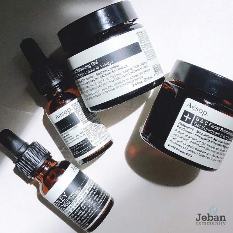 2 ไอเท็มเด็ดจาก Aesop ที่ซื้อซ้ำ ก็ของมันดีไม่ซ้ำได้ไง