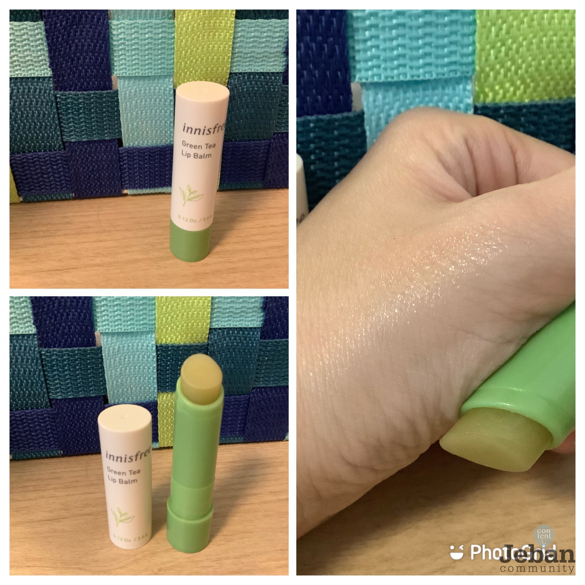 Lip Balm ชุ่มชื่นที่1