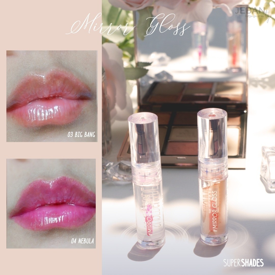 สวยฉ่ำมงลง SUPERSHADES Mirror Gloss เนื้อกลอสเปลี่ยนสีได้