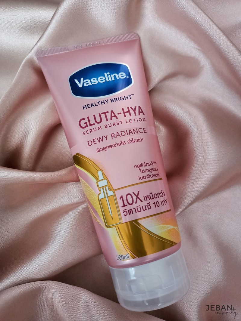 รีวิว Vaseline GLUTAHYA Serum Burst Lotion