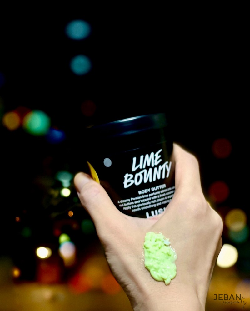 หอมสดชื่นถึงขีดสุดกับ Lush Lime Bounty Body Butter!