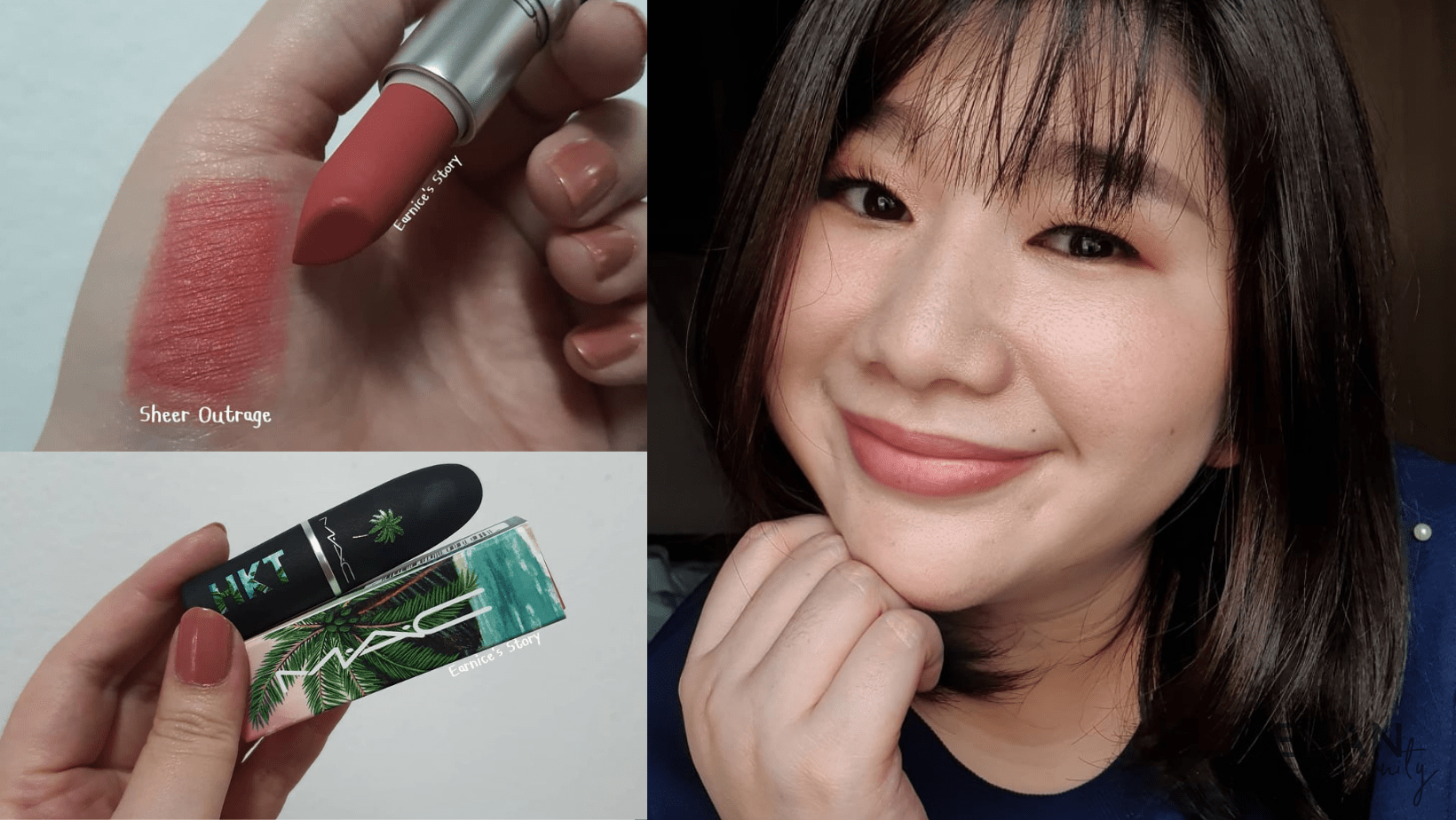 ขอปากหวานวันนึงนะคะ Mac Powder Kiss สี Sheer Outrage