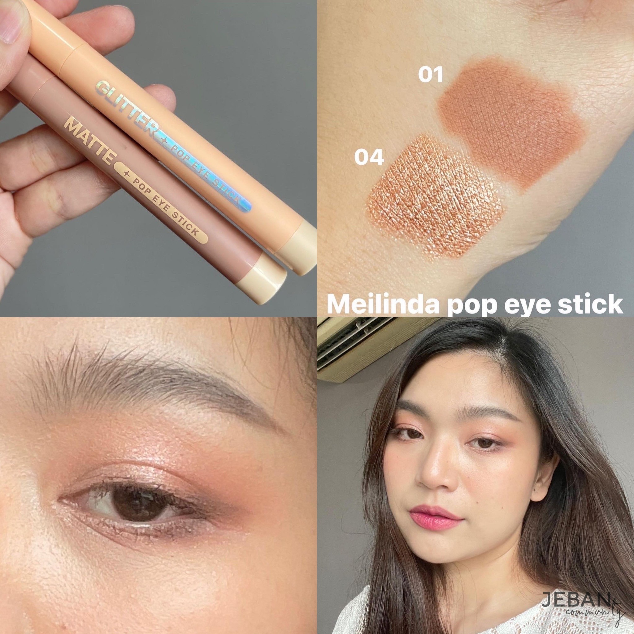 Meilinda Pop Eye Stick สี 01 และ สี 04