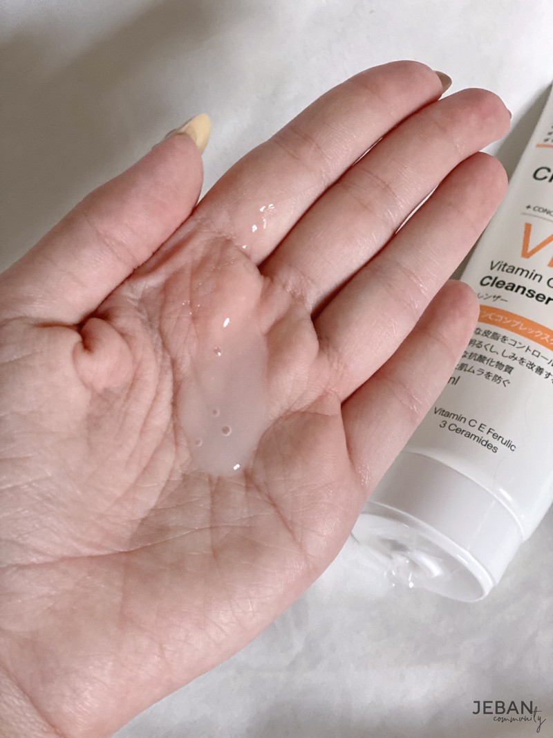 Clear Nose Cleanser Vitamin C เจลล้างหน้าสูตรอ่อนโยนที่เหมาะกับคนเป็นสิว!