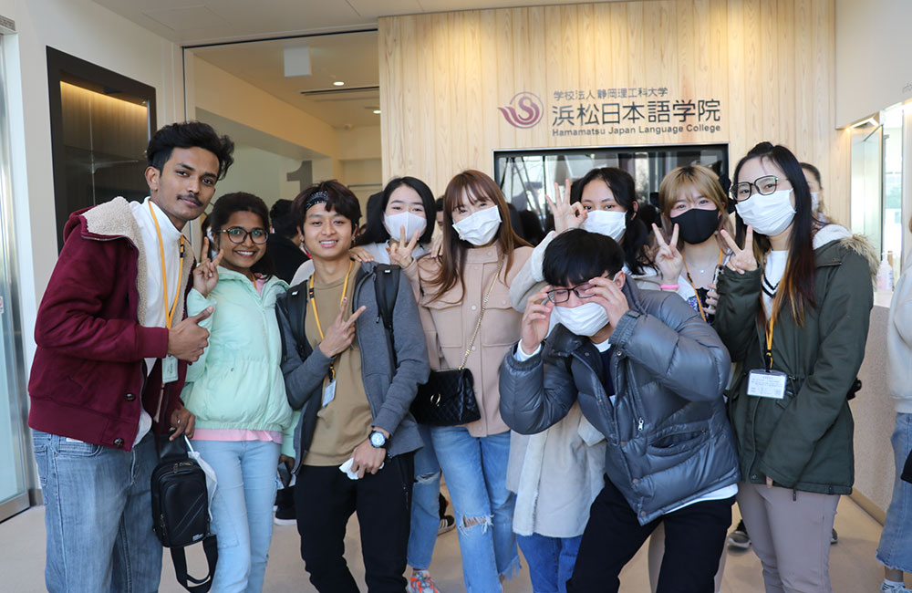 Hamamatsu & Numazu J Compass