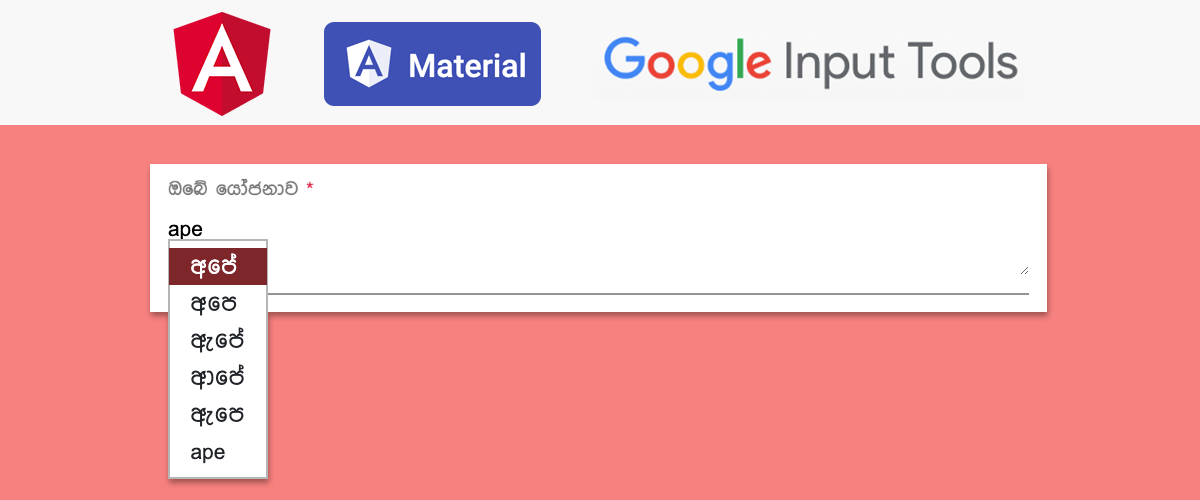 Angular Material transliterated input Jerome Ziegelaar