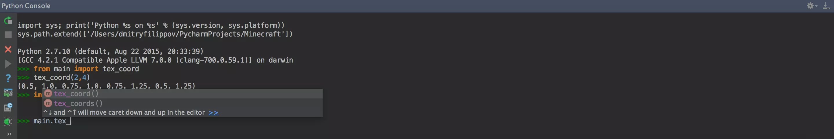 Builtin Developer Tools Features PyCharm