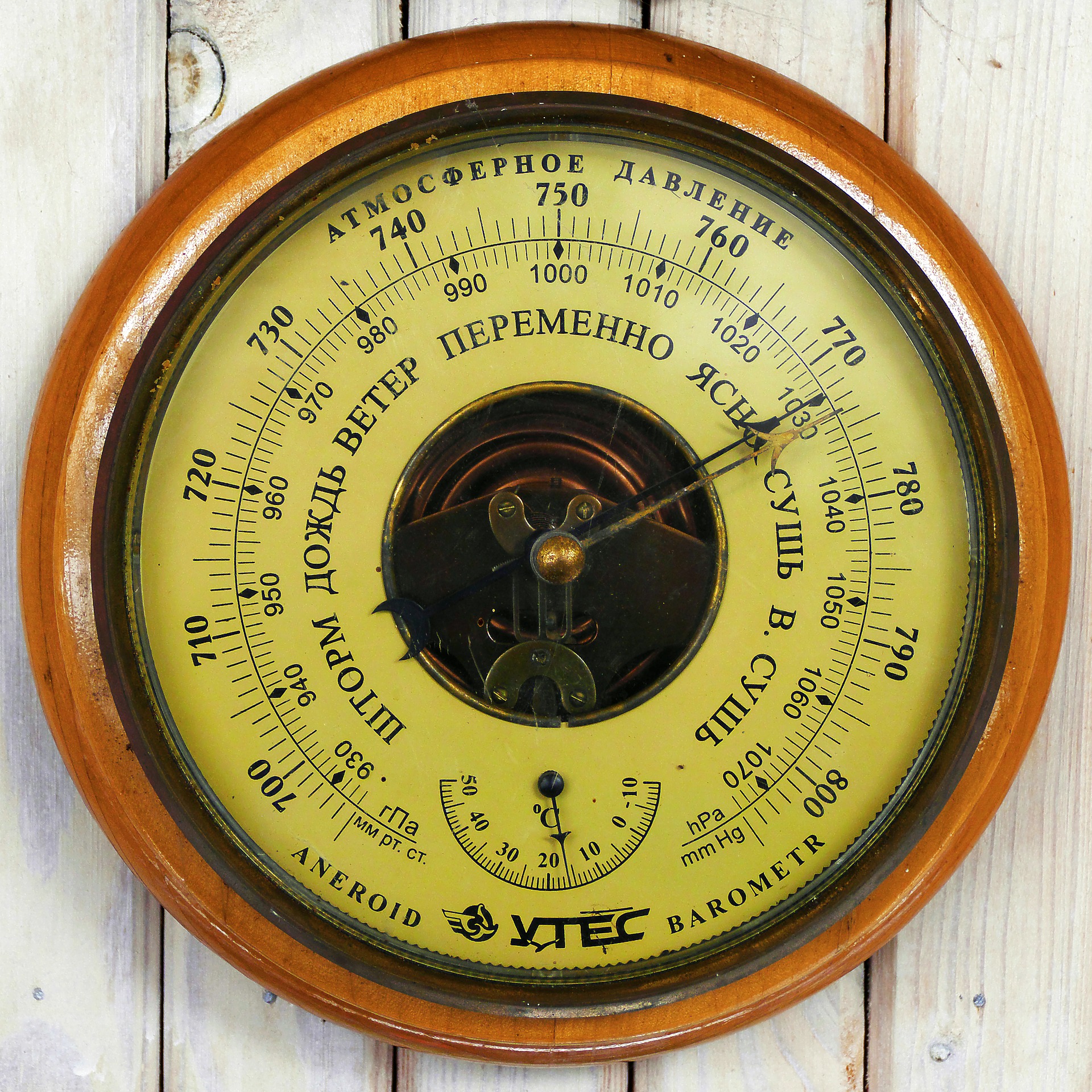Torricelli Barometer