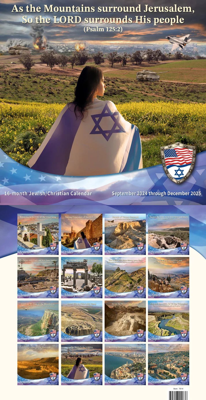 Calendar 20242025 Jewish/Christian Calendar Special Israel Victory Edition Jewish Awareness Ministries Calendar 20242025 Jewish/Christian Calendar Special Israel Victory Edition Jewish Awareness Ministries