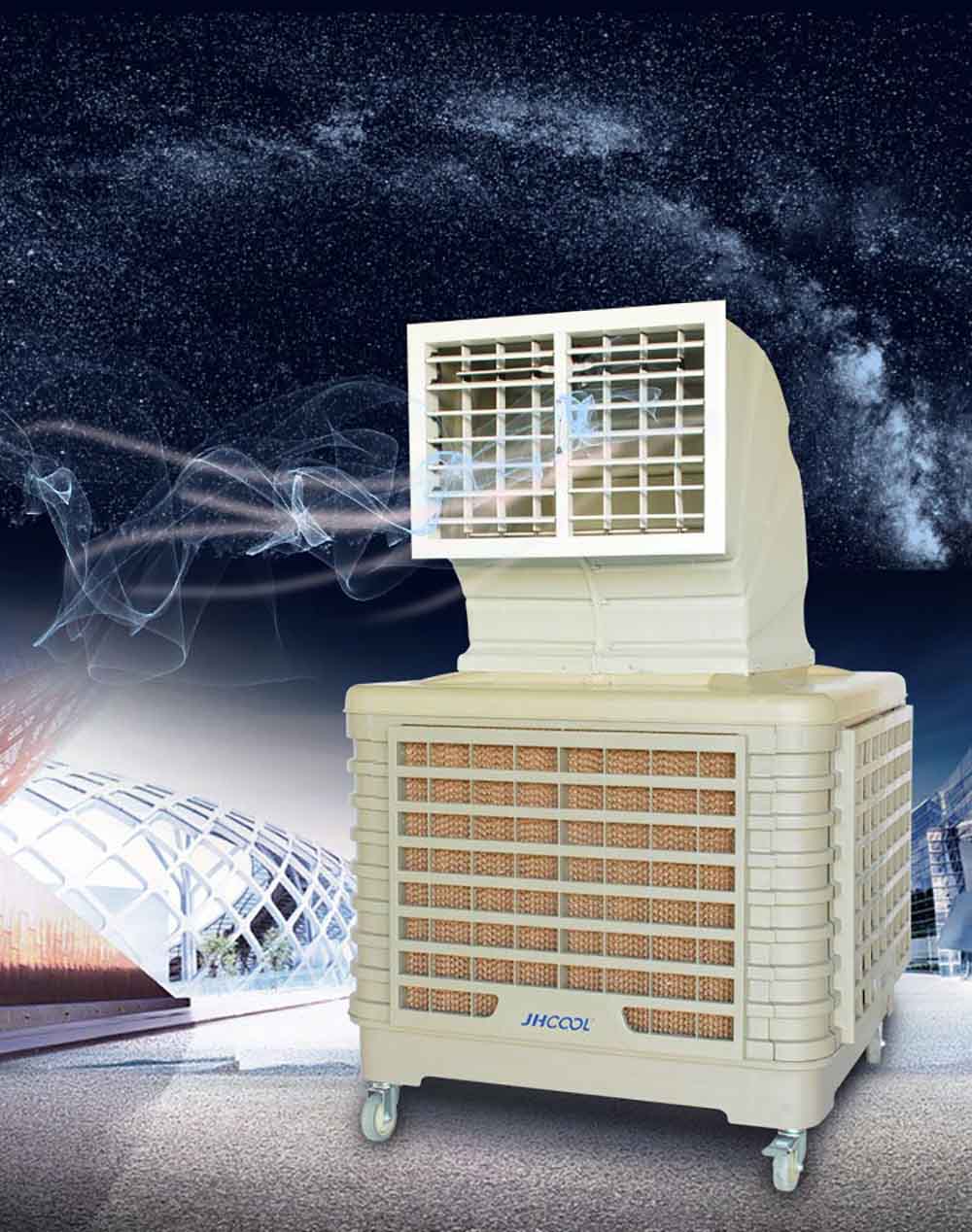 China High definition Outdoor And Indoor Air Cooler Commercial Air