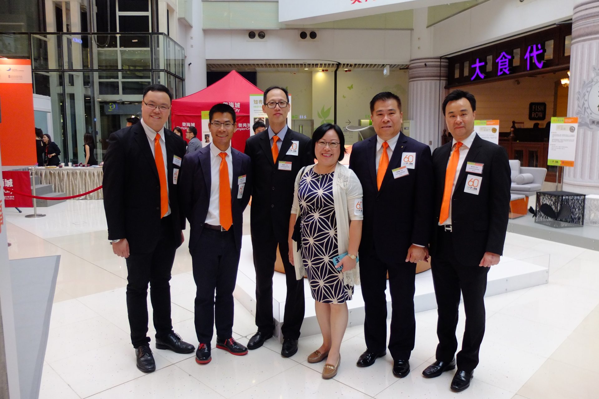 Hong Kong Furniture and Decoration Association Furniture.The Hong