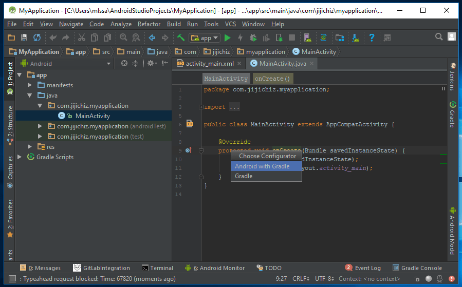 Kotlin Integration with Android Studio Jiji's Online Lair