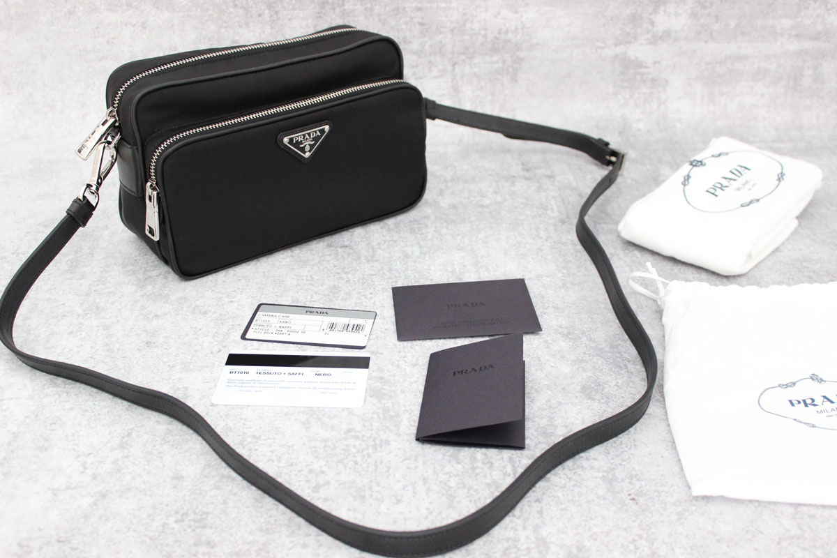 Prada black nylon & leather crossbody camera bag at Jill's Consignment
