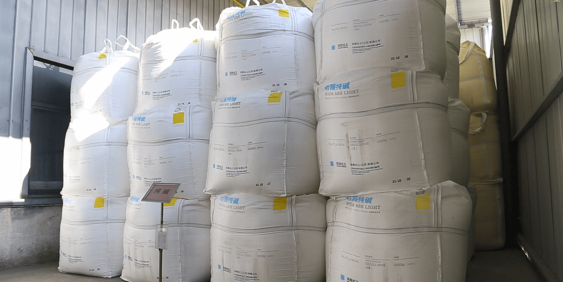 glass bottle manufacturing process