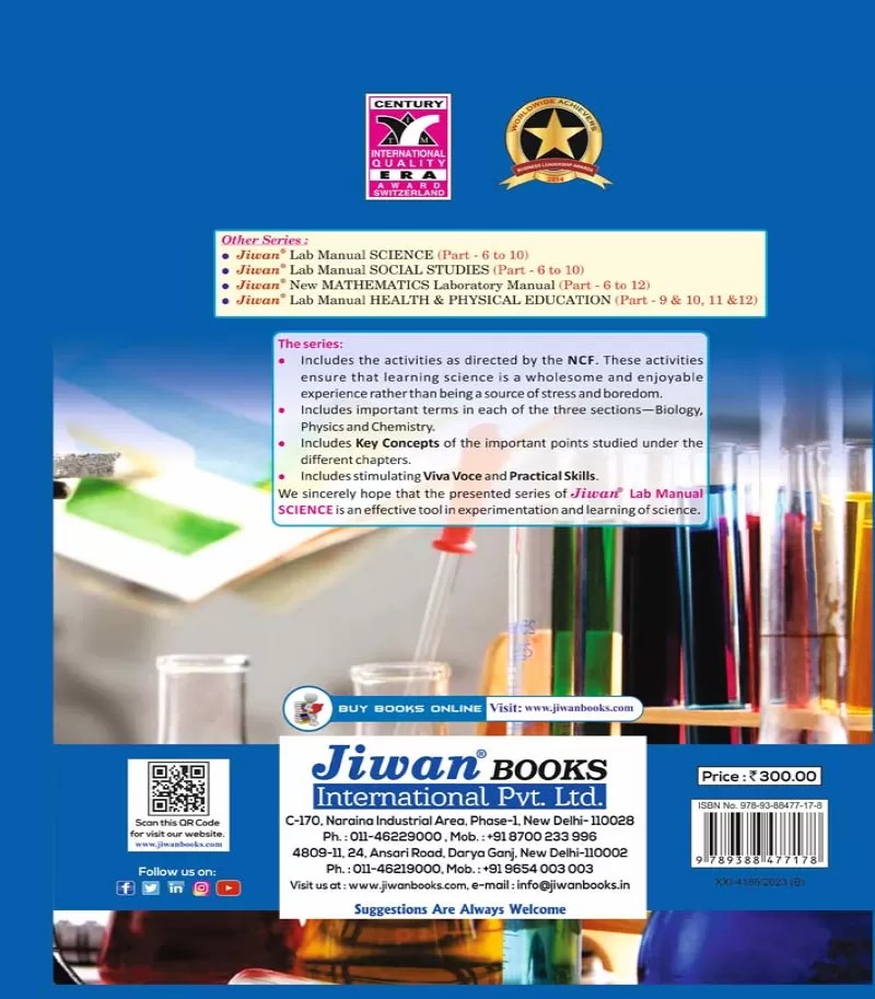 Lab Manual Science Class10
