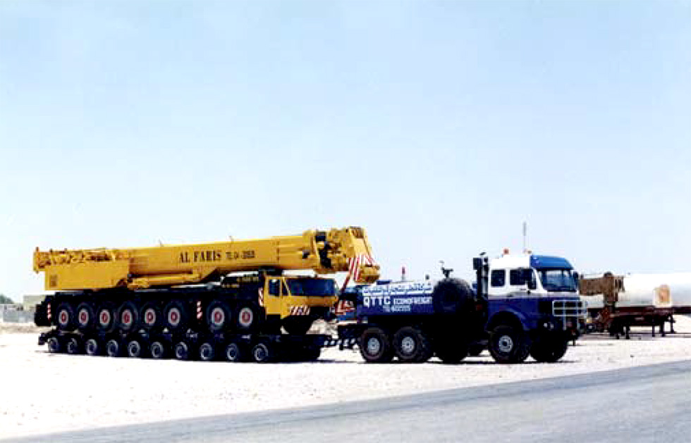 Qatar Trading and Transport Limited Job Vacancy jobalertinfo