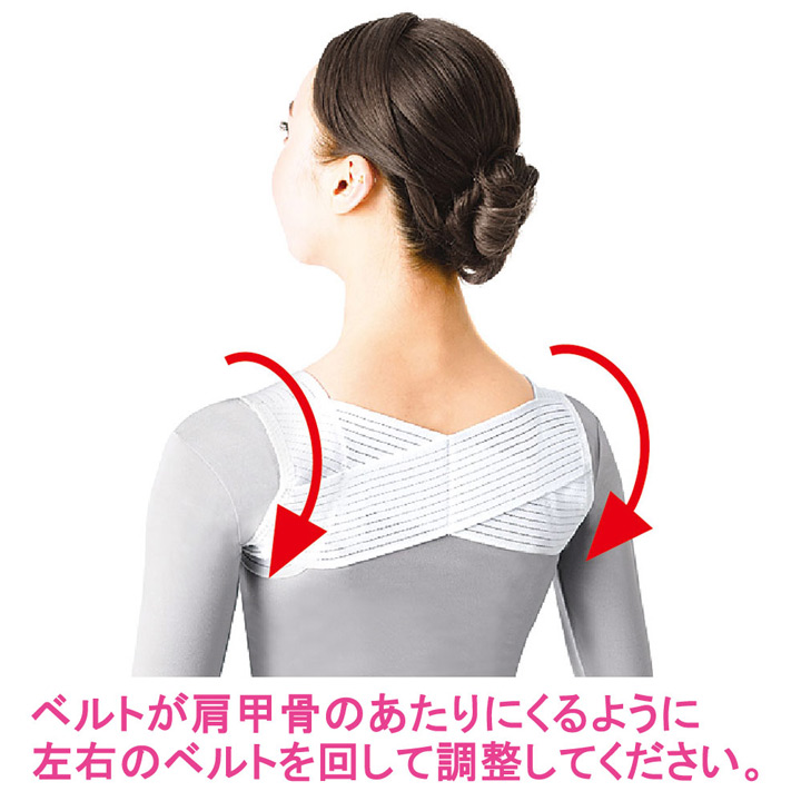 ファッション通販】 ✨今日から美姿勢宣言します✨ 今日から美姿勢宣言しますS-M：la-Vie公式オンラインショップ‐Aussie、La-Vie（フィットネス・健康器具）の通販‐