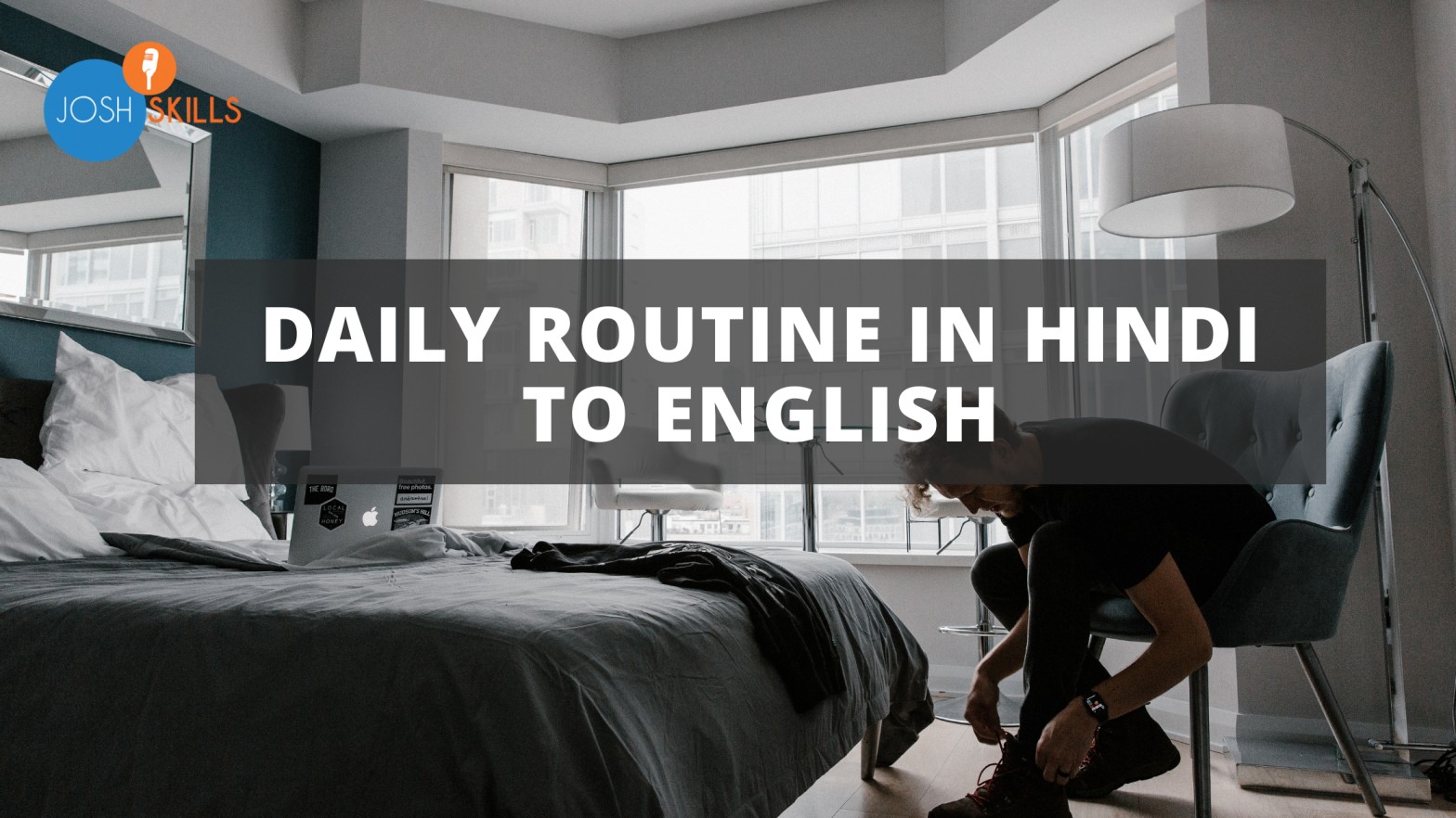 English Mein Apna Daily Routine Kaise Bataye Daily Routine in Hindi to