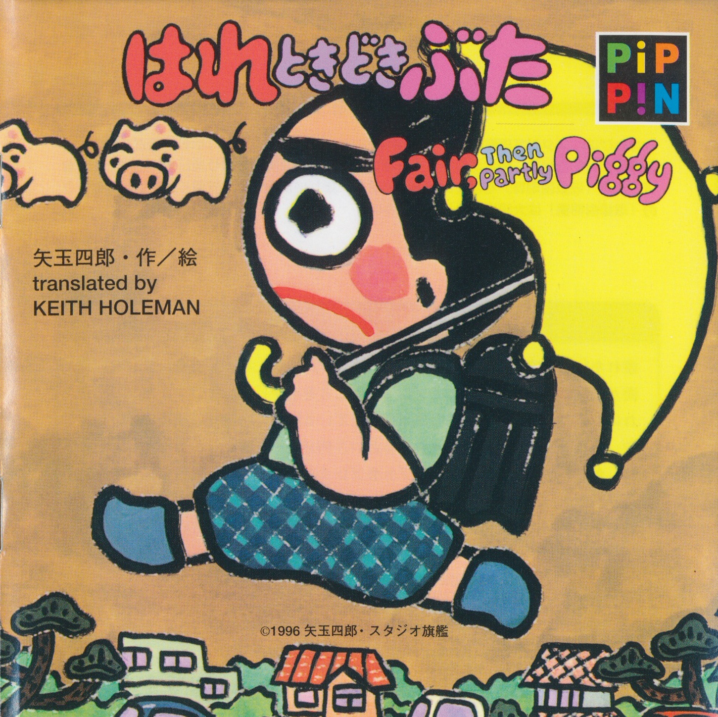 Let’s Play Apple Pippin Fair, then Partly Piggy Le journal du lapin