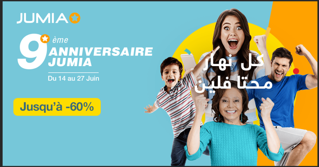 A l’occasion de son 9e anniversaire, Jumia Maroc propose