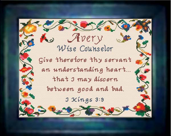 Name Blessings Avery Personalized Names with Meanings and Bible Verses