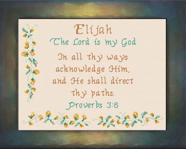 Name Blessings Elijah Personalized Names with Meanings and Bible Verses