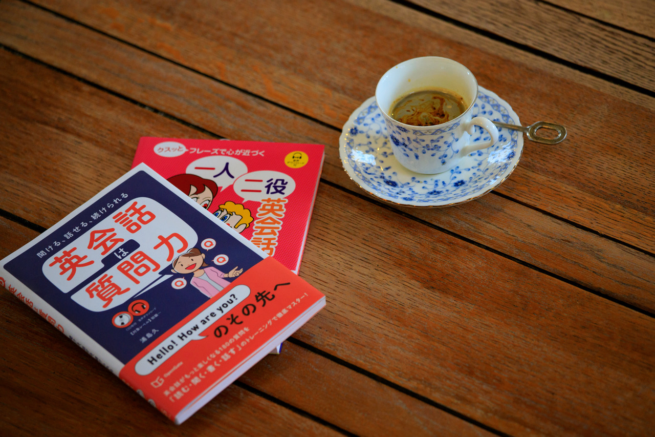 JOY Cafe 2日オープン（浦島久の玉手箱）｜帯広の英語学校JOY｜ジョイ・イングリッシュ・アカデミー