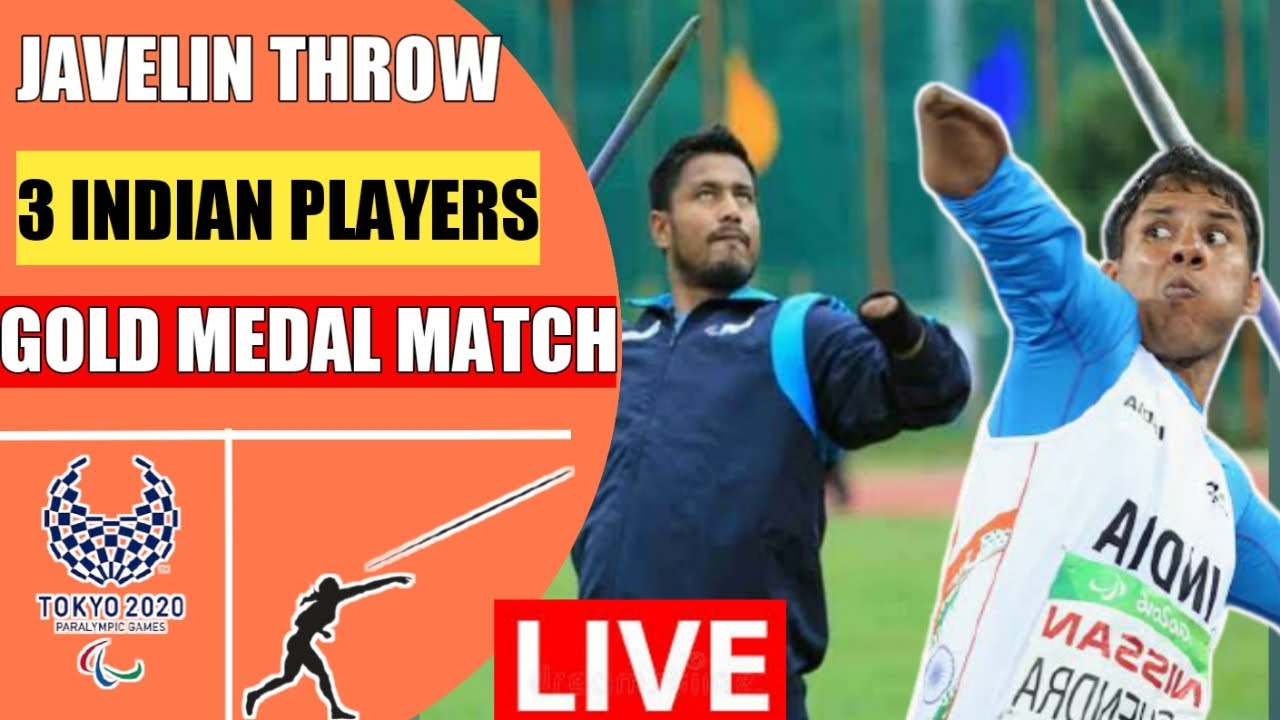 🔴LIVE JAVELIN THROW Devendra Jhajharia Gold Medal Match Discuss Throw Javelin PARALYMPICS