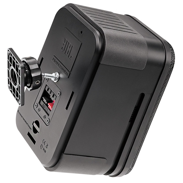 JBL Control 2P 5.25-Inch 2-Way Compact Active Reference Monitor