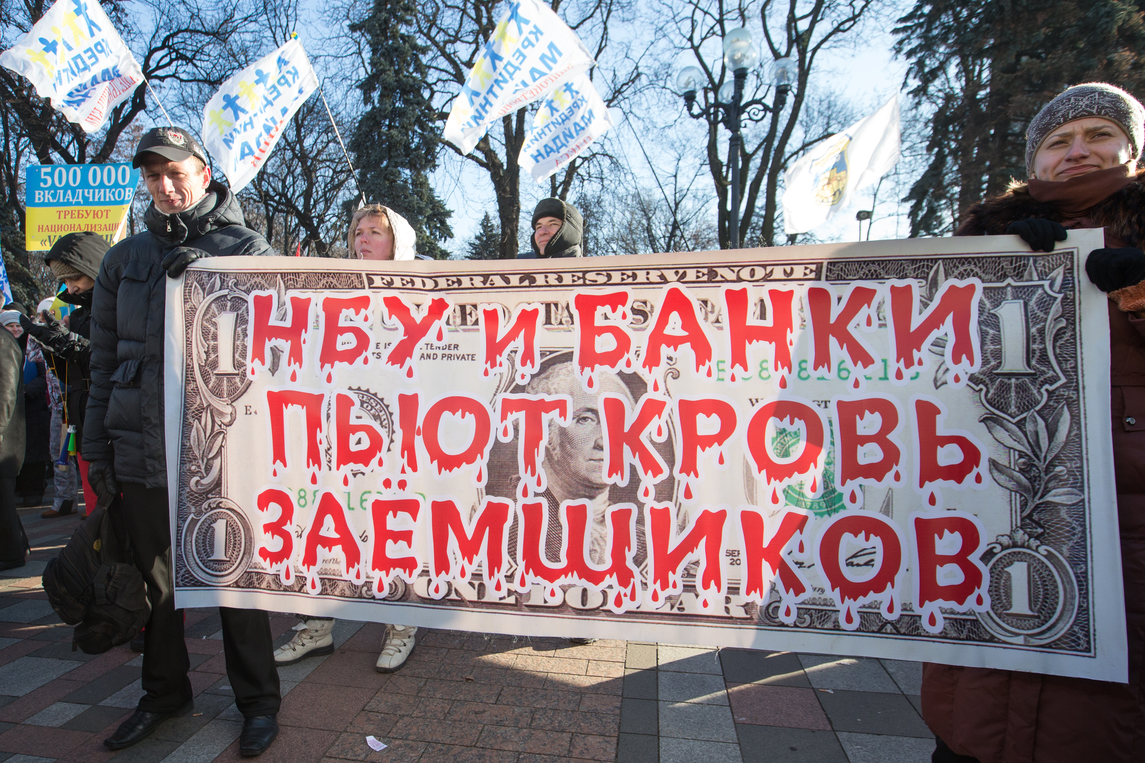 War and Corruption in Ukraine eucrim