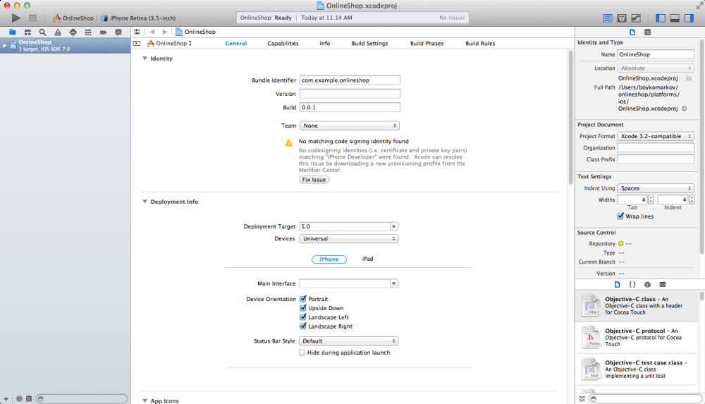 jQWidgets eStore Mobile PhoneGap Application for iOS