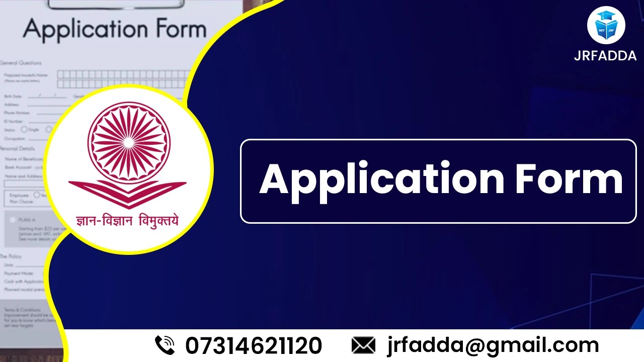 GSET Application Form 2025, Exam Date, Eligibility, Exam Pattern jrfadda GSET Application Form 2025, Exam Date, Eligibility, Exam Pattern jrfadda