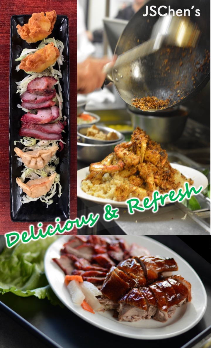 Chinese Restaurants TX Hong Kong Style Chinese Food Dallas