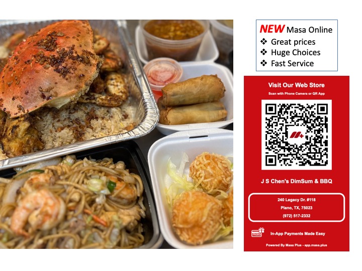 Chinese Restaurants TX Hong Kong Style Chinese Food Dallas