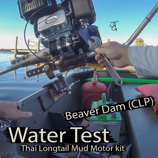 Beaver Dam Longtail Mud Motor Kit Test Run Out on the Water JTG