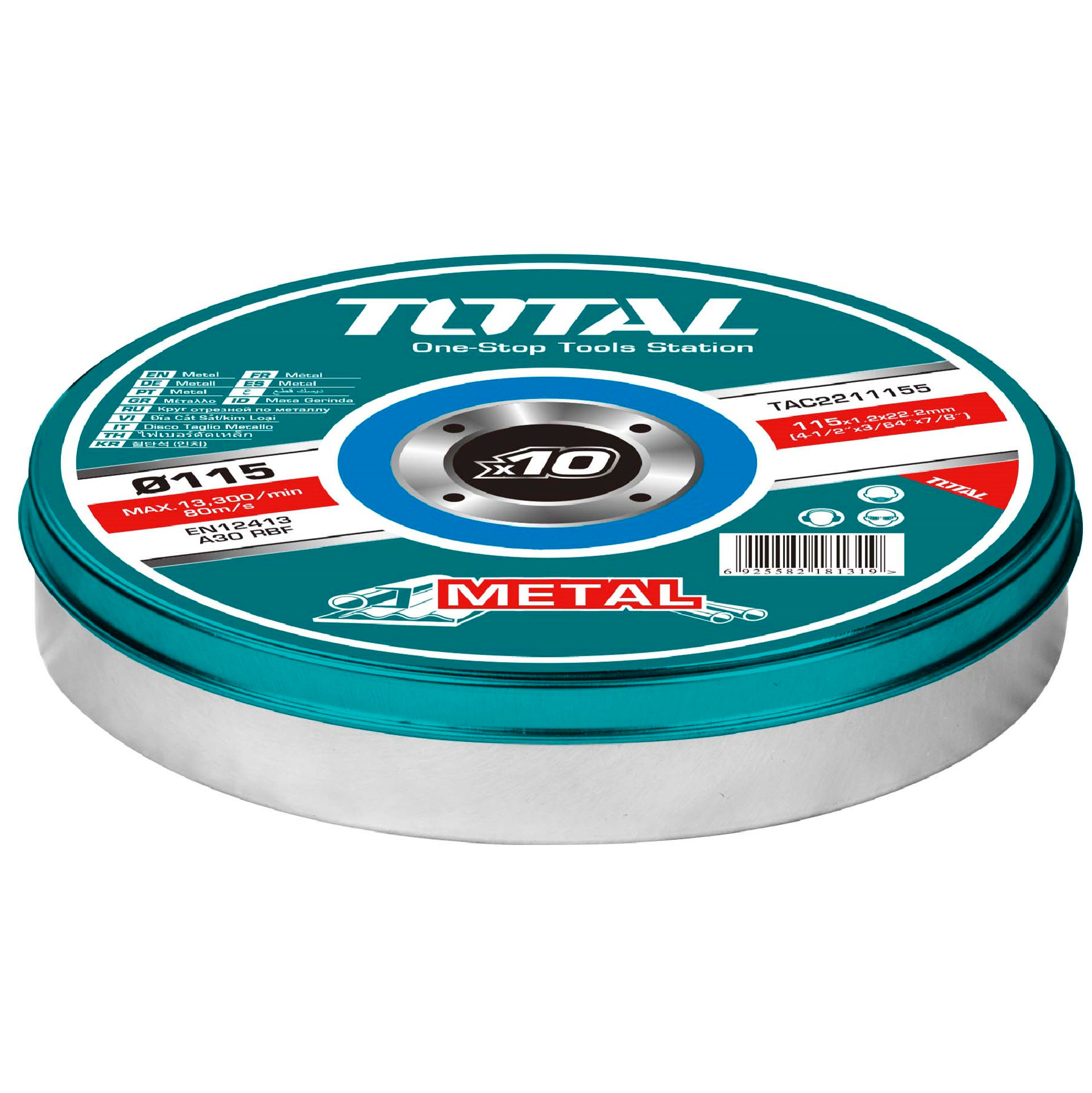 Abrasive Metal Cutting Disc Set TAC2211155 JT Power Group