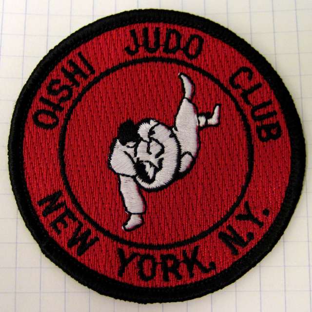 JudoNotes Notes From an Oishi Judo player » 2007 » July