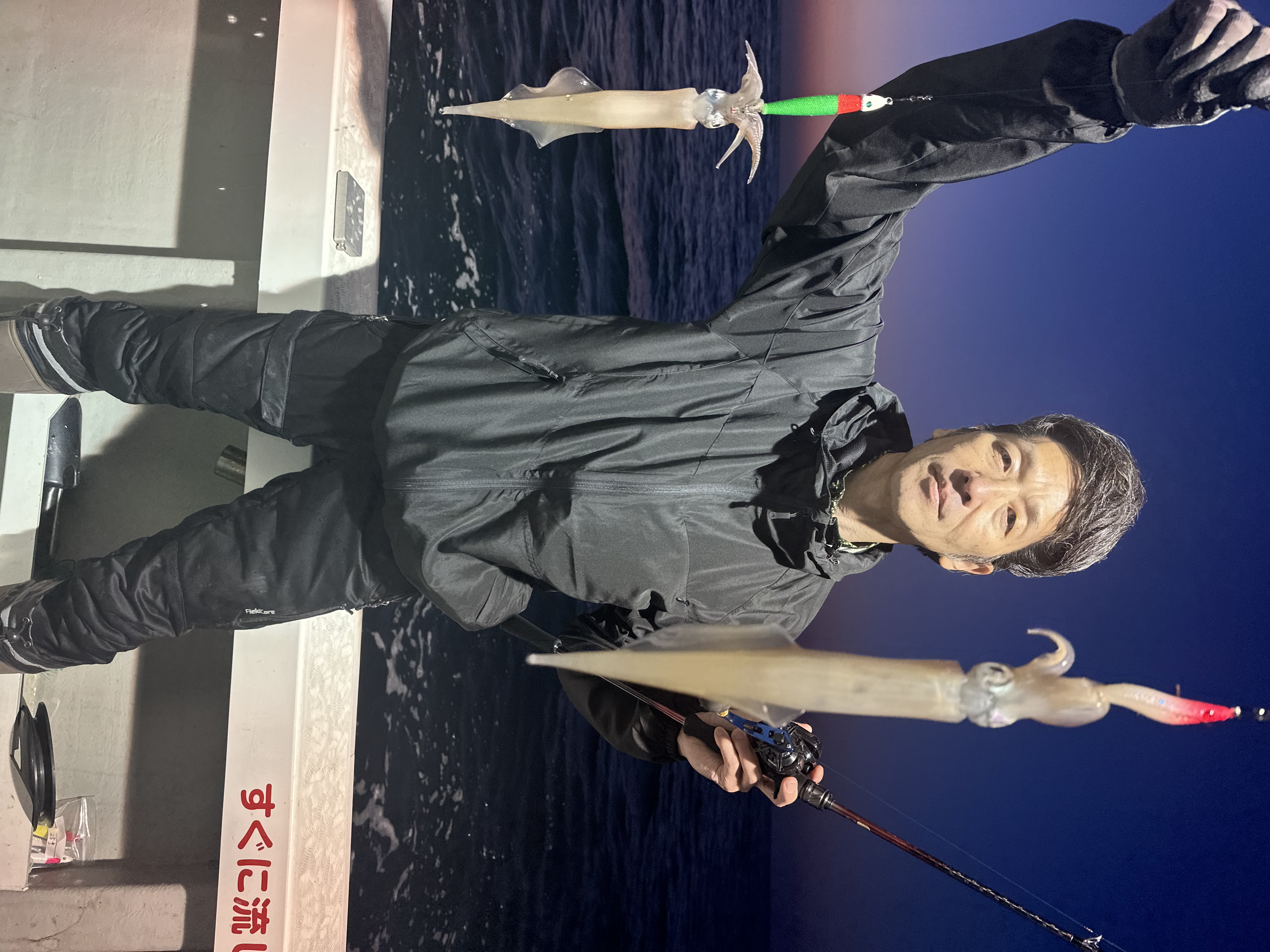 イカメタル乗合船 兵庫県美方郡柴山港の釣り船「順栄丸」｜乗合船・仕立船