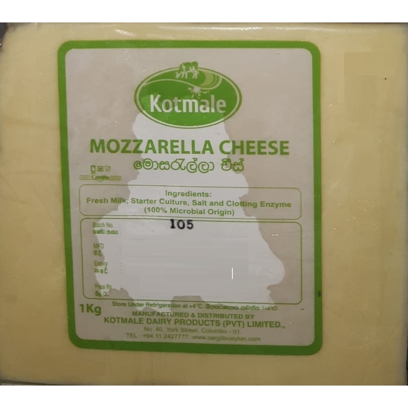 Kotmale Mozzarella Cheese 1Kg Jungle.lk