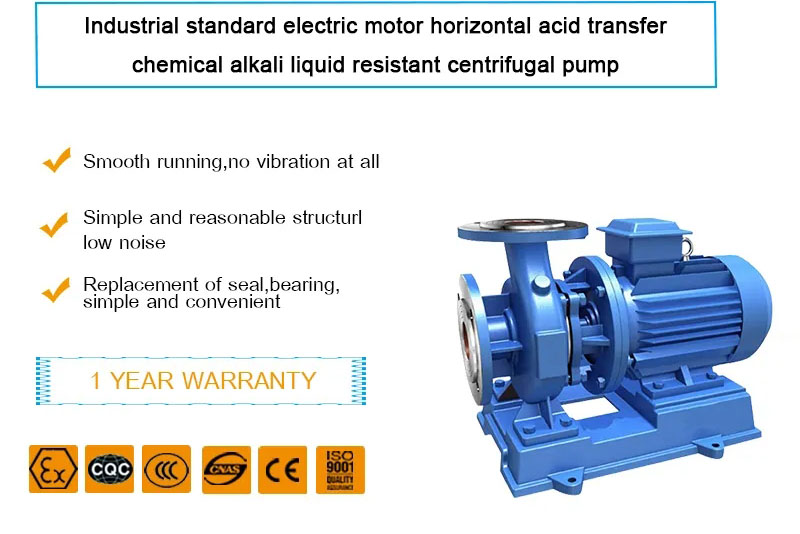 Inline Centrifugal Water Pump Manufacturers, Factory Price - JUSHI PUMP