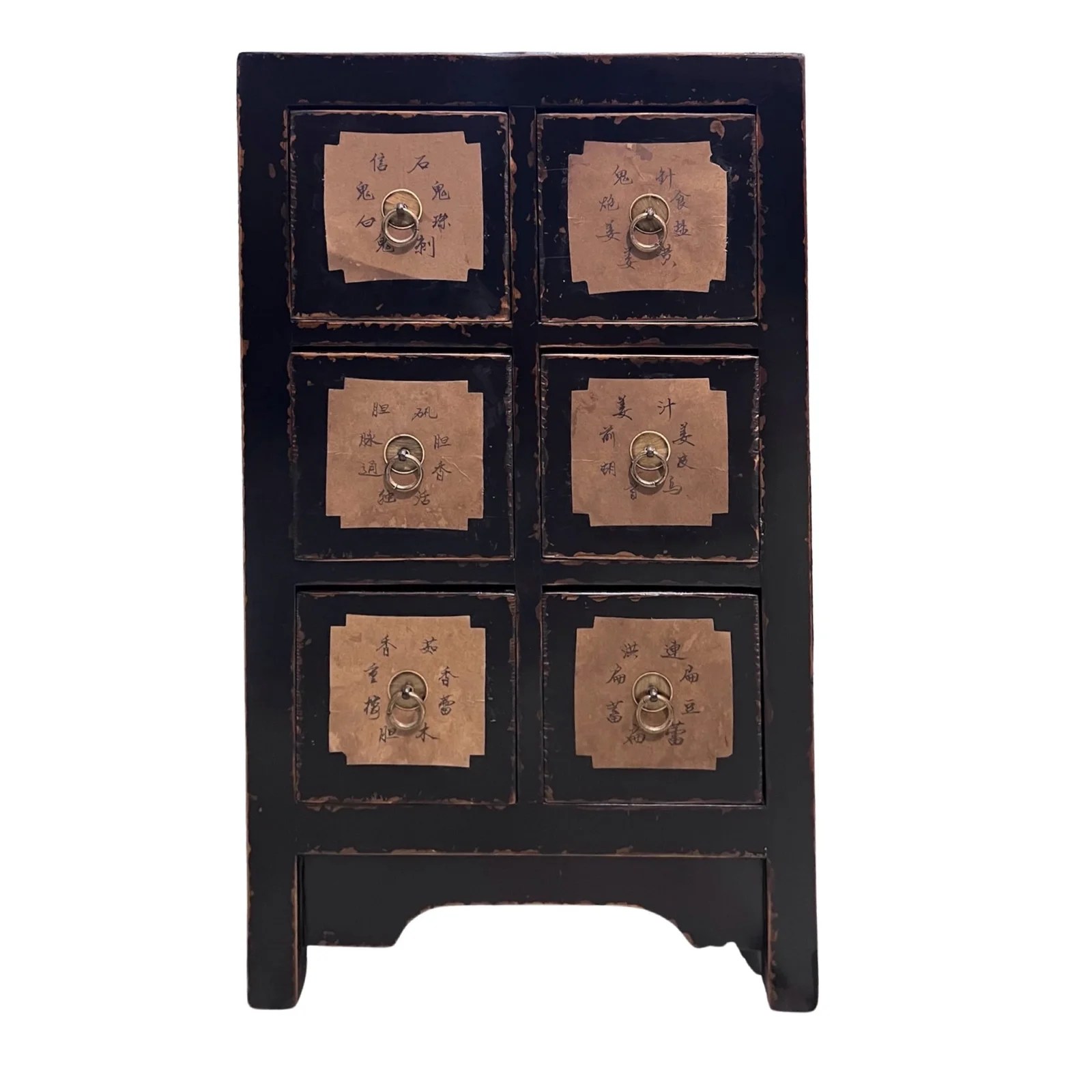 "Medicine ChestStyle" Small Chest of Drawers Just Anthony