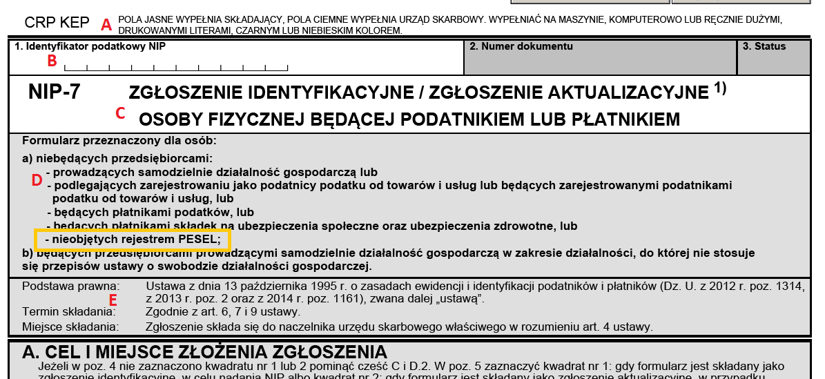 Статья про Что такое Nip Number с аудио подкастом