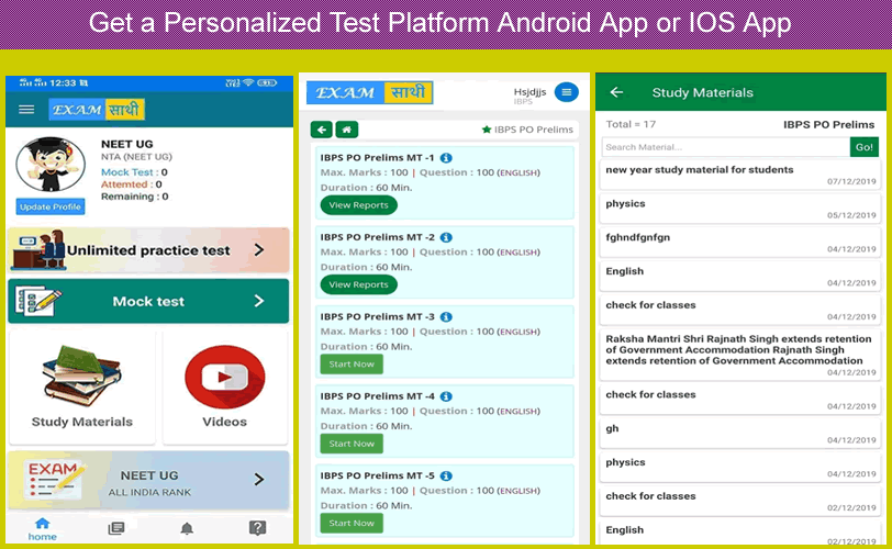 Get your own personalized online exam app with Just Exam