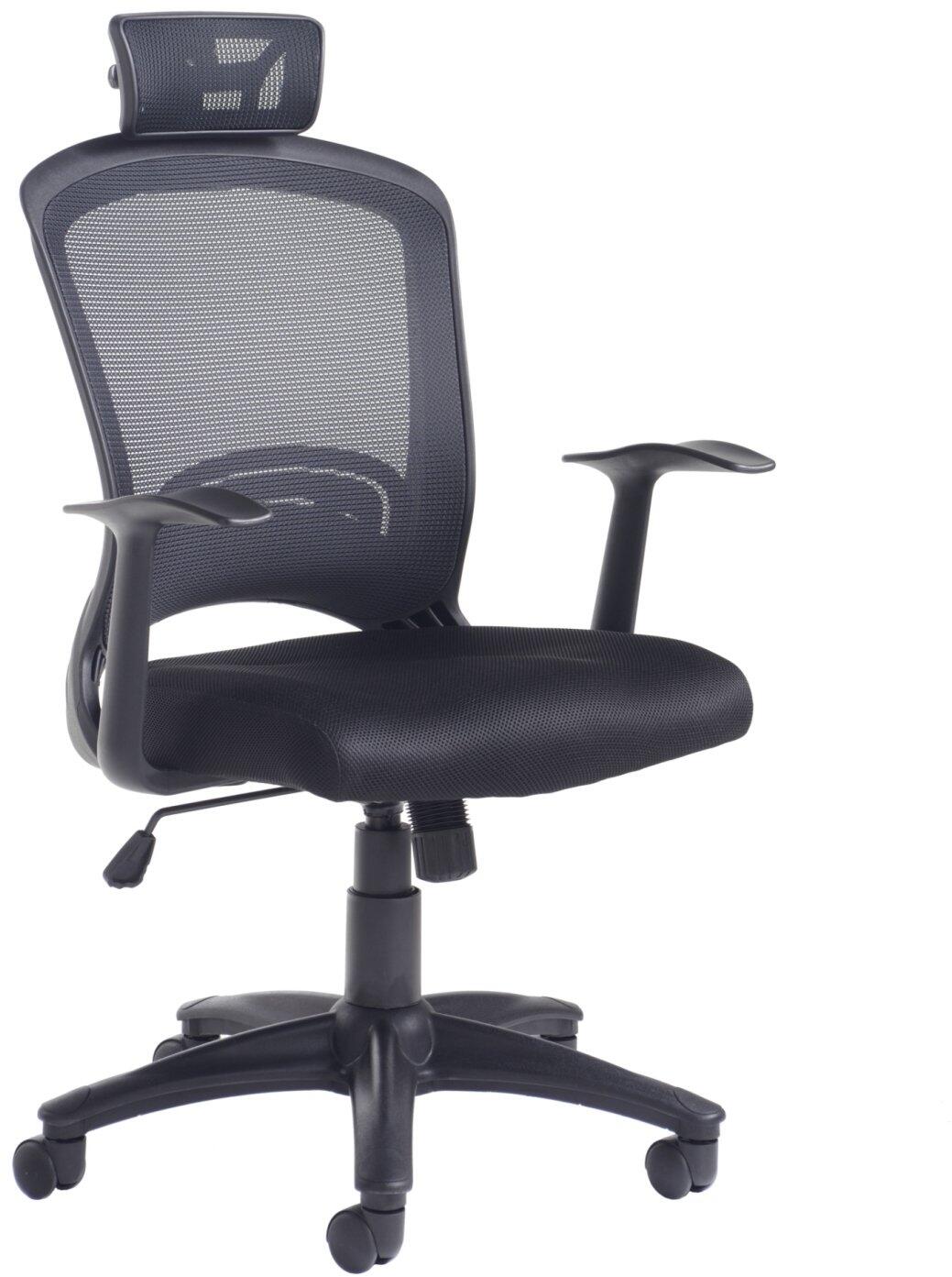 Comfortable Study Chairs Browse Our Selection Today
